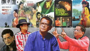 Humayun ahmed