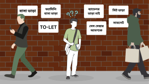 “Not for bachelors!” How Dhaka’s housing market humiliates men