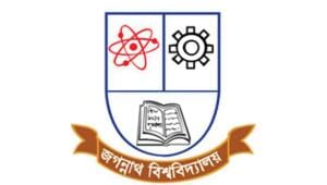 jagannath-university.jpg