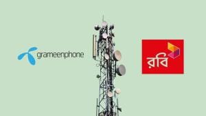 Robi Axiata exits 700 MHz auction Bangladesh