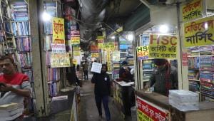 My Dhaka -- nilkhet.jpg