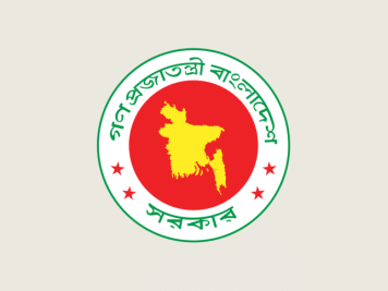 govt_logo.png