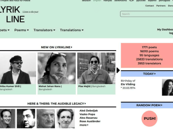 Screengrab from Lyrikline website
