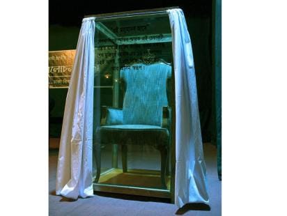 Chair 1 Bangabandhu.jpg