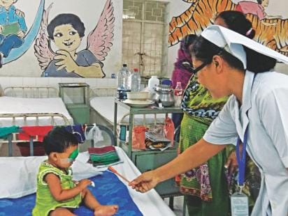 Ispahani eye hospital.jpg