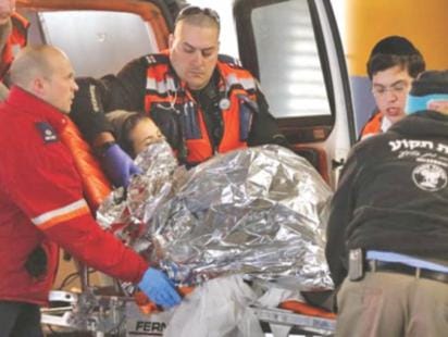 Israeli woman stabbed.jpg