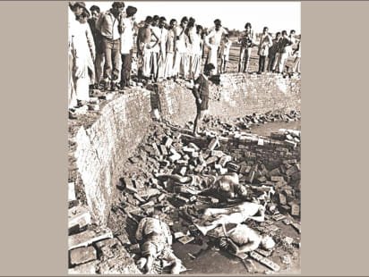 Rayer Bazar killing fields.jpg