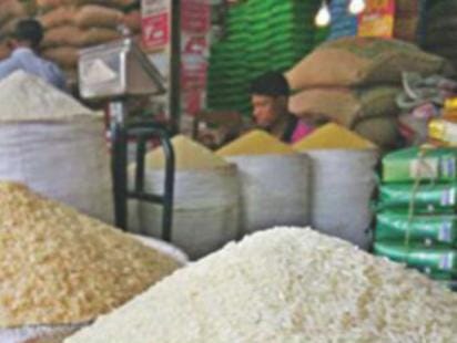 Rice price goes up!