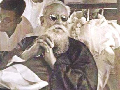 Tagore for Hipsters