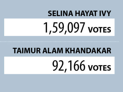 vote.jpg