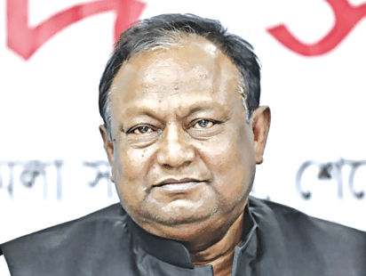 Commerce Minister Tipu Munshi