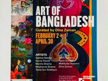 art_of_bangladesh_4.jpg