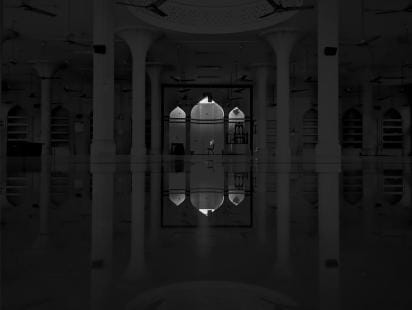 international islamic university chittagong (iiuc) photo