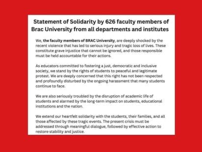 626_faculty_members_of_brac_university_release_statement_of_solidarity.jpg