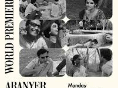 Aranyer Din Ratri.jpeg