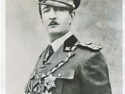 King Zog I