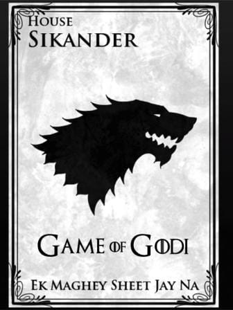 Game of godi