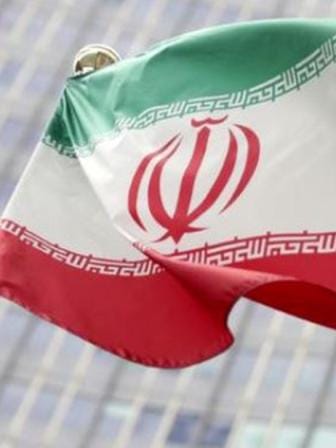 iran flag.JPG