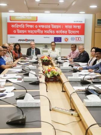 TECHNICAL AND VOCATIONAL EDUCATION.jpg