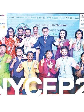 bangladesh-national-youth-conference-on-family-planning.jpg
