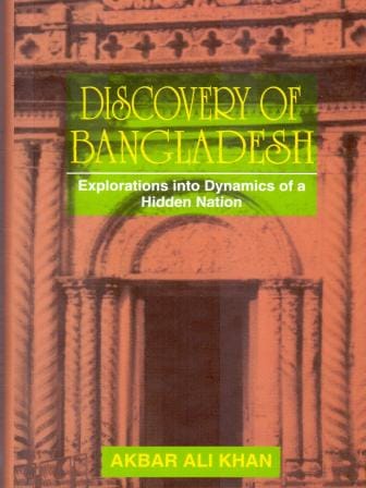 discovery_of_bangladesh_explorations_into_dynamics_of_a_hidden_nation.jpg