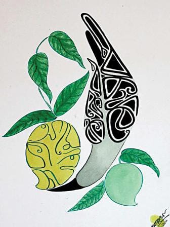 bangla-calligraphy3.jpg