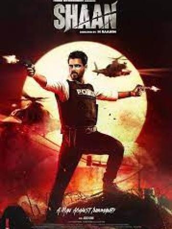 shaan vertical.jpg