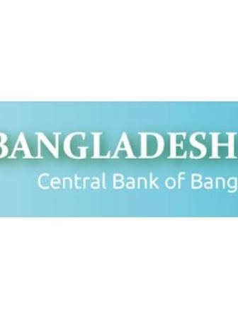 bangladesh-bank.jpg