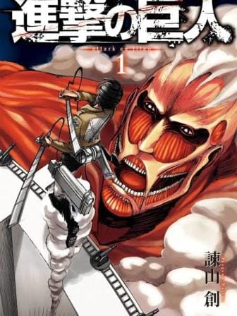 Attack on Titan manga