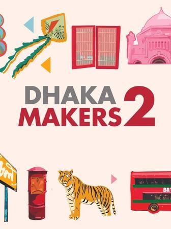 dhaka_makers1.jpg