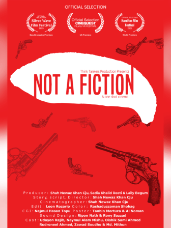 Hollywood's Oscar-qualifying festival selects Cju’s ‘Not A Fiction’