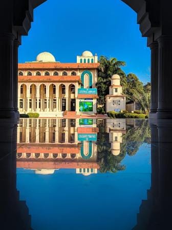 international islamic university chittagong (iiuc) photo