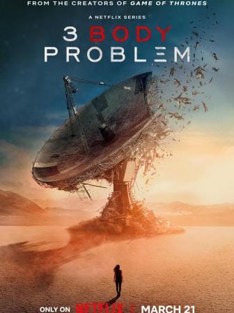 3_body_problem_poster.jpg