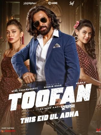 toofan_poster_2.jpg