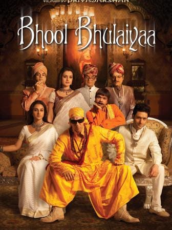 bhool_bhulaiyaa.jpg