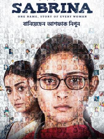 sabrina_2022_by_ashfaque_nipun.jpg
