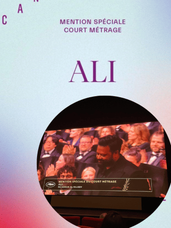 Adnan Al Rajeev Ali. png