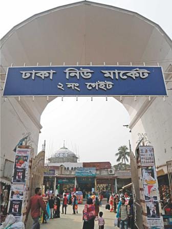 Dhaka's Pandora's Box