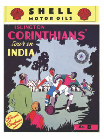 islington_corinthian_official_brochure