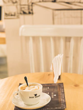 know_your_coffee