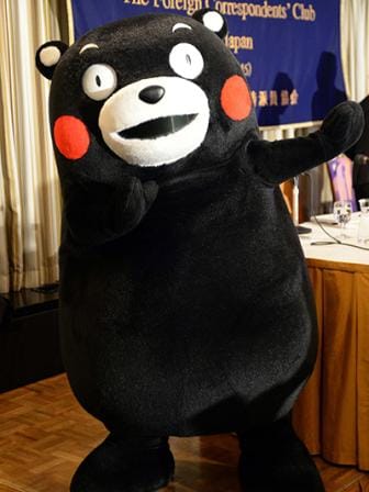 Kumamon