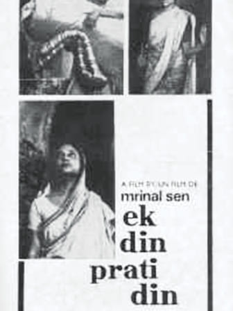 mrinal-sen-3.jpg