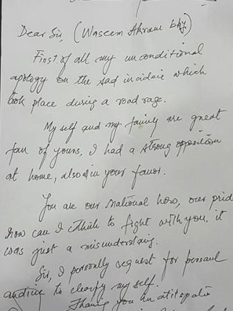 Wasim Akram apology letter