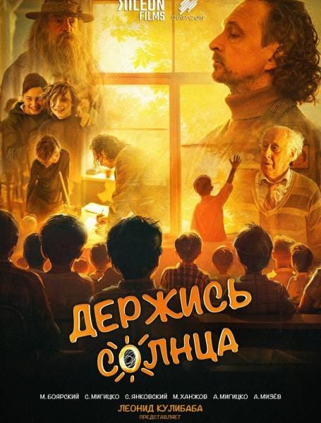 DIFF Day 3: Mousumi Hamid starrer ‘Noya Manush’ to screen today