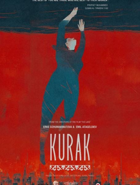 DIFF Day 6: Cannes, Fajr and Busan-featured films ‘Savanna and the Mountain’, ‘Whisper My Name’ and ‘Kurak’ lead today’s line-up