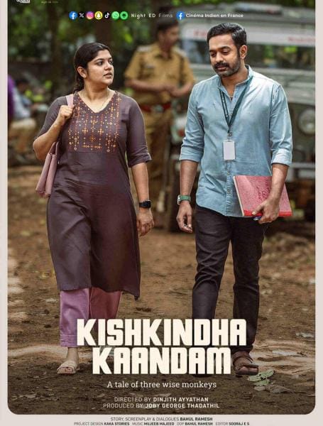 DIFF Day 6: Cannes, Fajr and Busan-featured films ‘Savanna and the Mountain’, ‘Whisper My Name’ and ‘Kurak’ lead today’s line-up