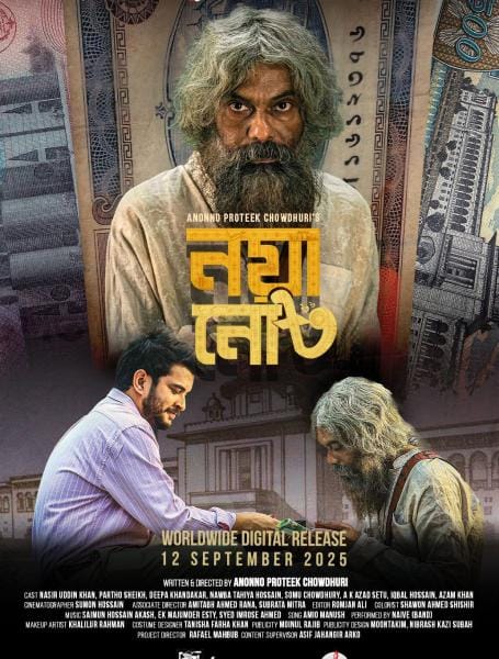 Zoe Saldaña becomes the highest-grossing actor of all time