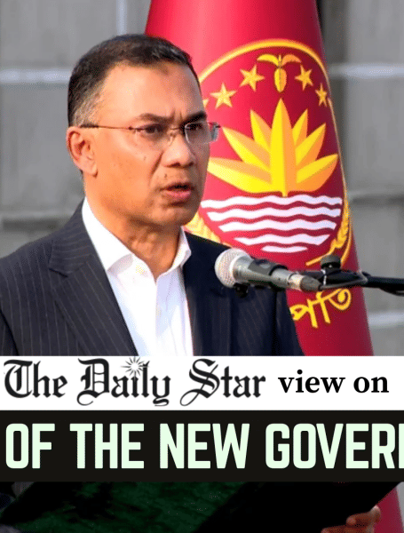 Start of the new government.png