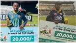 Sohan, Mosaddek shine as Rajshahi, Dhaka seal big wins in NCL T20