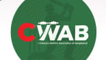 Shanto, Miraz get new responsibilities in CWAB committees